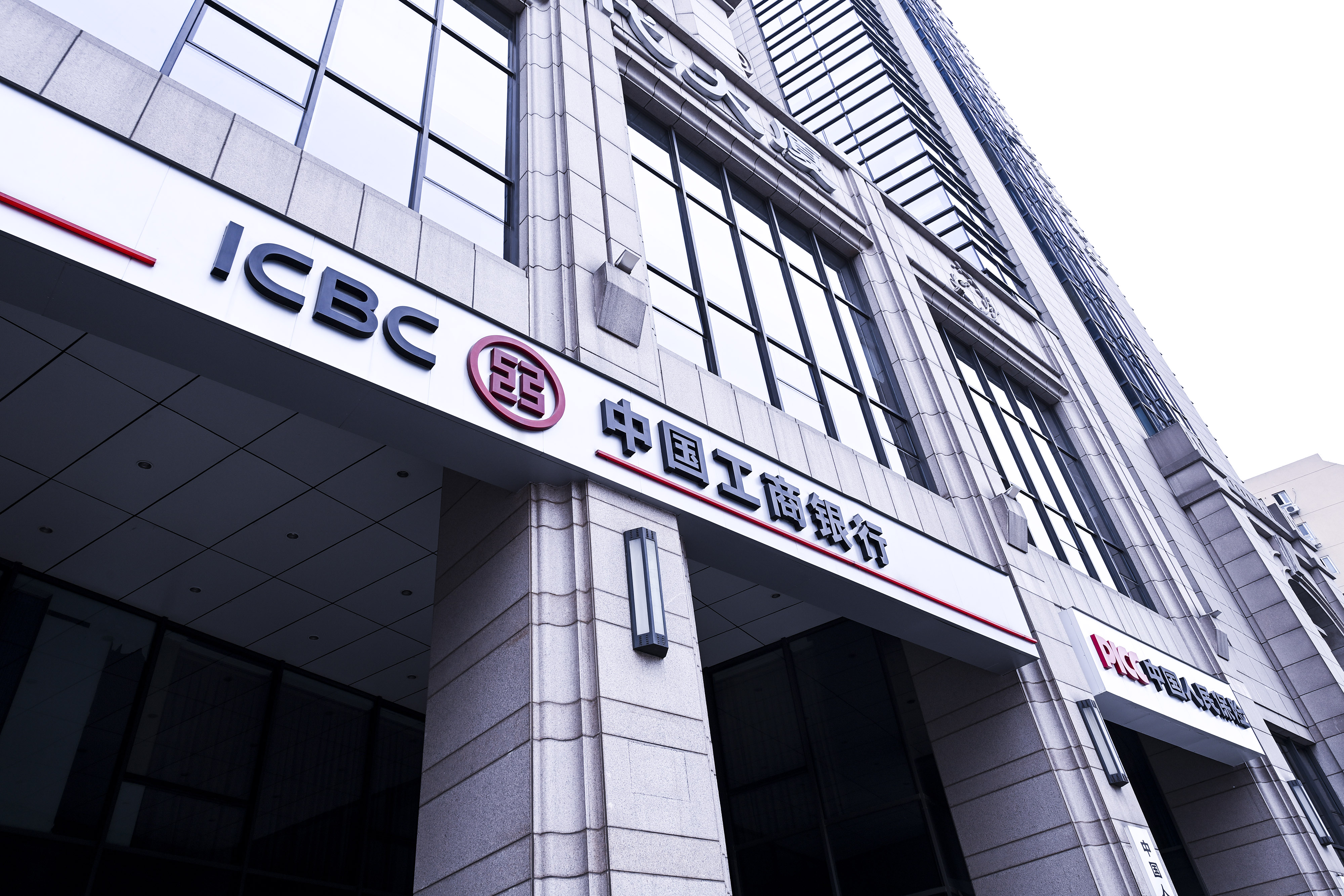 2020-8-29-北京金融街-工商银行-1.jpg
